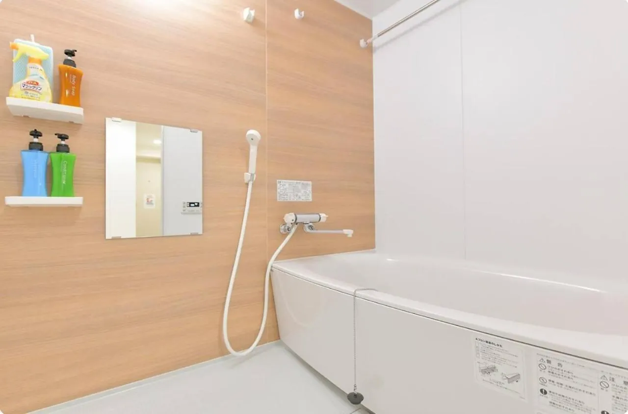 GLASS Yamahana EAST - Vacation STAY 7730 Sapporo Apartamento